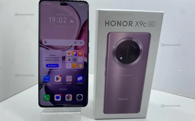 Honor X9c 8/256Gb