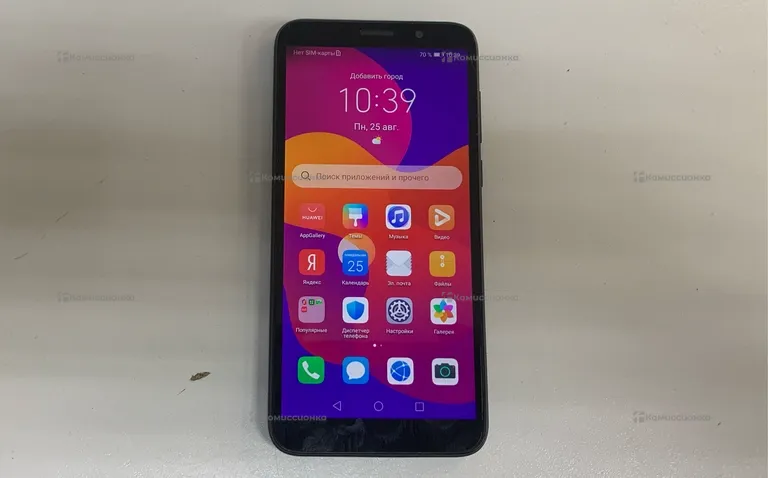 Honor 9S 2/32 ГБ