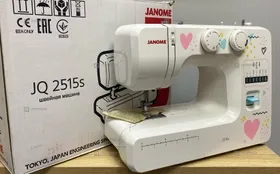 Купить Швейная машина JANOME JQ2515s б/у , в Самара Цена:6500рублей