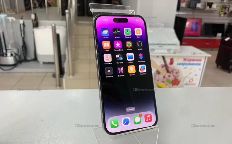 Apple iPhone 14 Pro 256Gb
