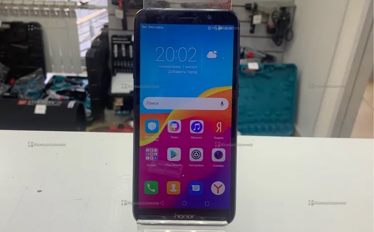 Honor Honor 7A 2/16