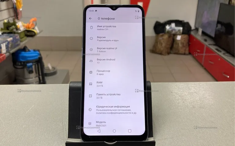 Realme C31 3/32 ГБ