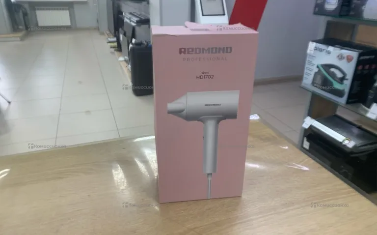 Фен Redmond HD1702