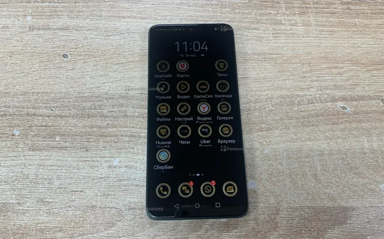 Huawei Nova Y90 4/128 ГБ