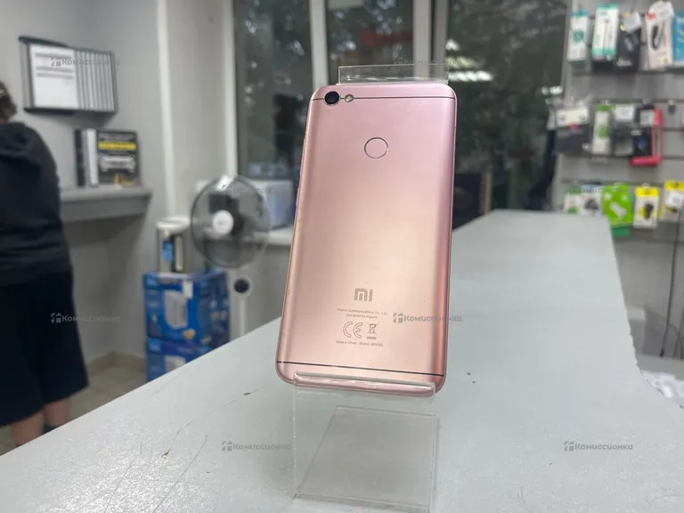 Xiaomi Redmi Note 5A Prime 3/32GB
