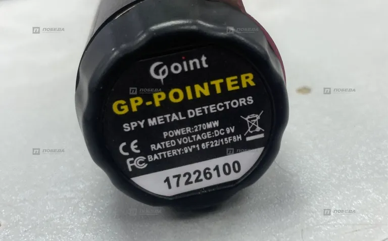 Металлоискатель GP-POINTER