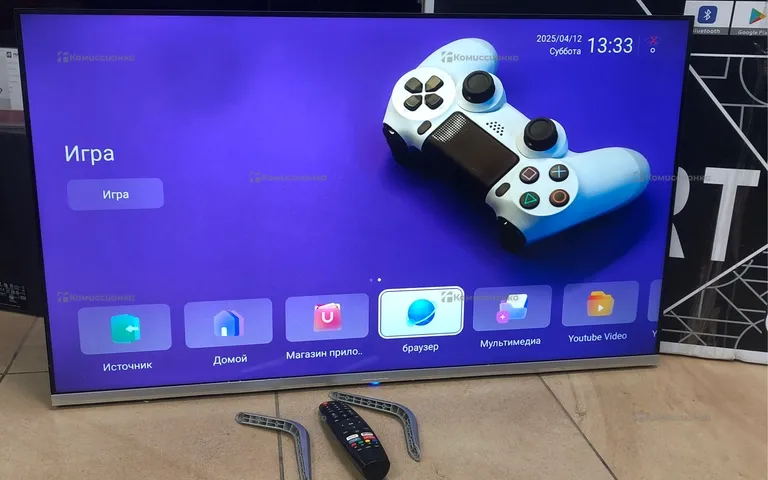 Телевизор Smart TV Q90 45S