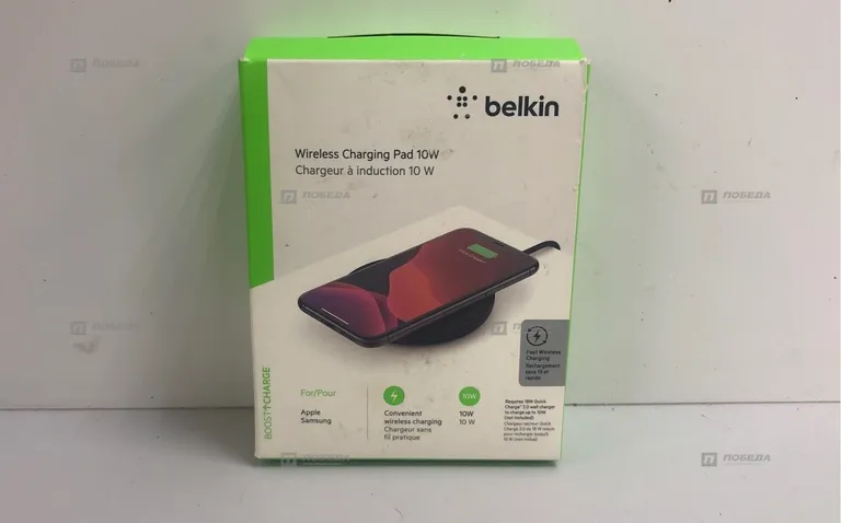 Беспроводное зарядное устройство Belkin