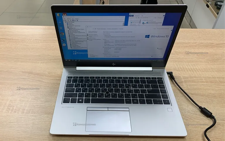 Ноутбук HP 745 G6