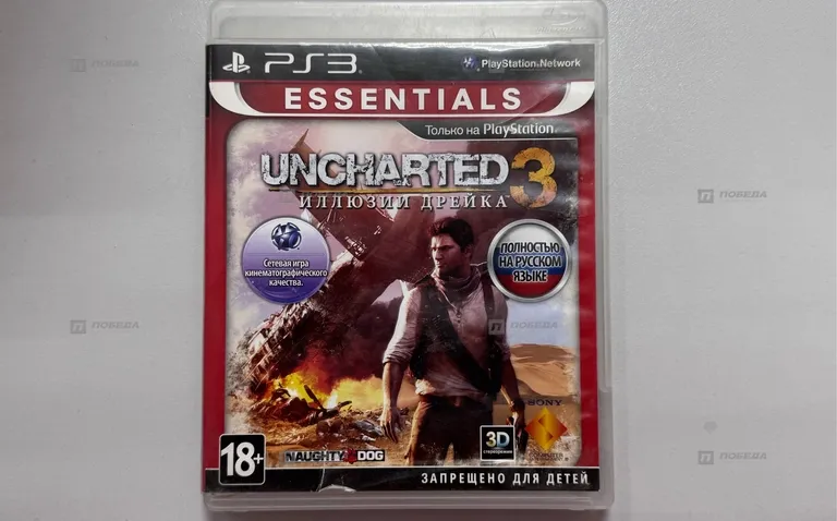 PS3. диск UNCHARTED 3 Иллюзия Дрейка