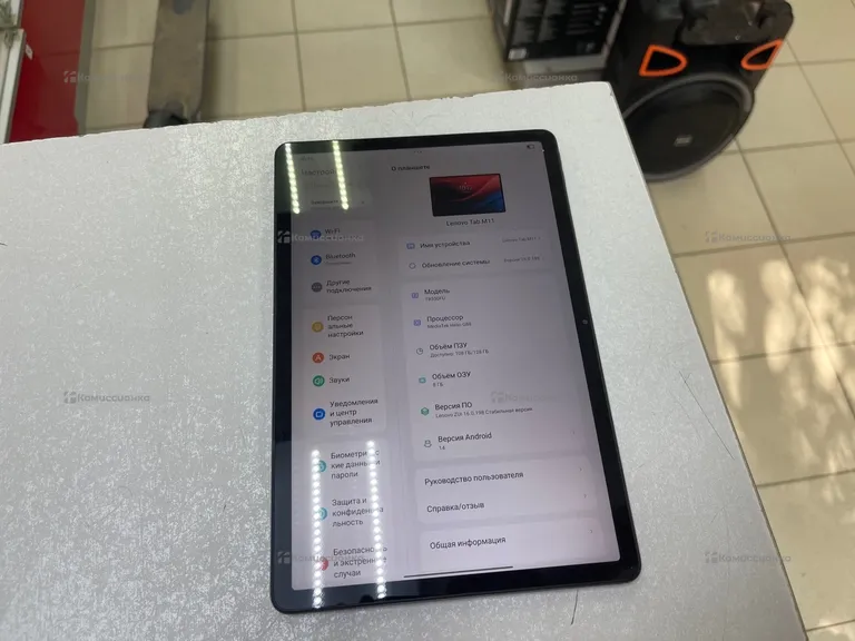 Планшет Lenovo Планшет Lenovo ZHAOYANG K10 (TB330F
