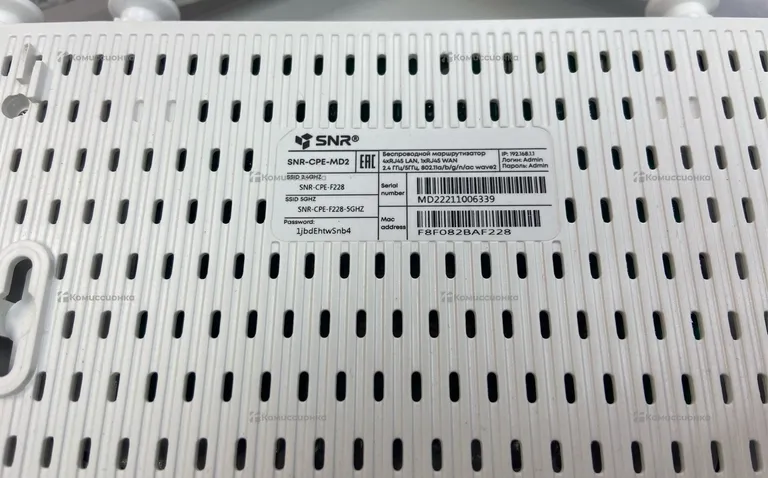 Роутер SNR-CPE-MD2