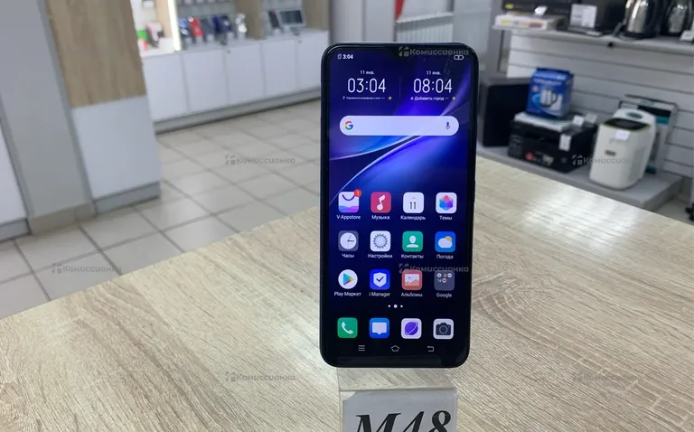 VIVO Y19 8/256 GB