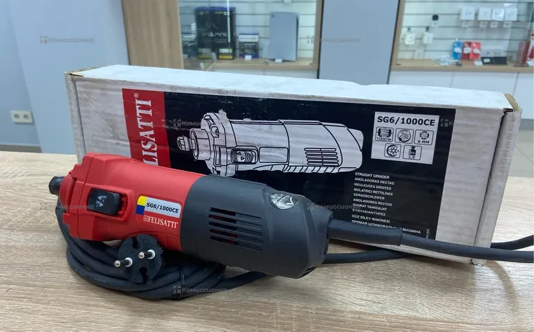 SG6/1000CE
