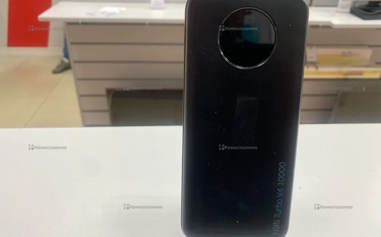 Power Bank  turbo