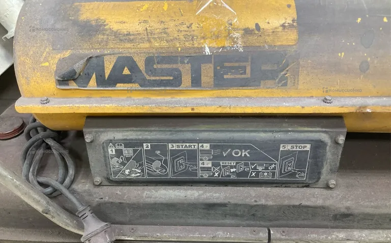 Тепловая система MASTER B150 CED