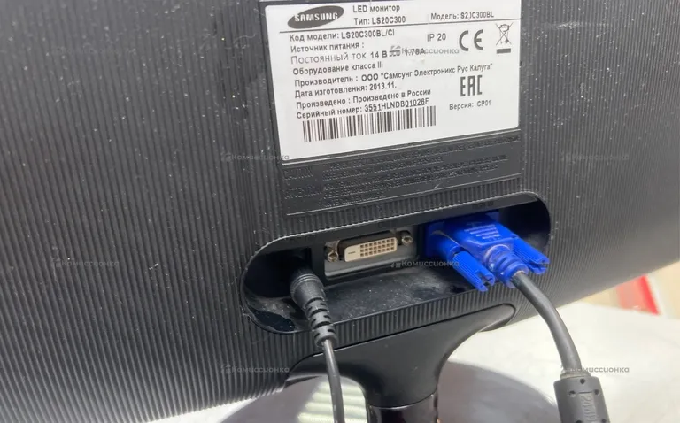 Монитор Samsung LS20C300BL