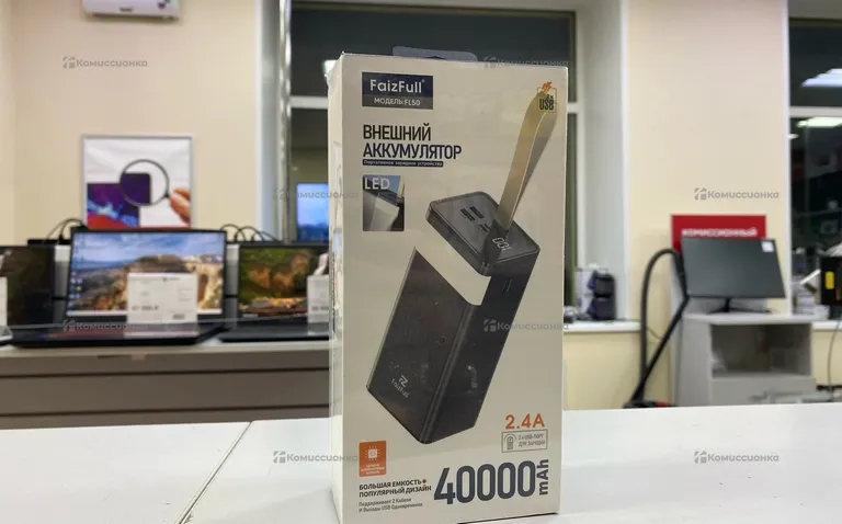 Power Bank  40.000