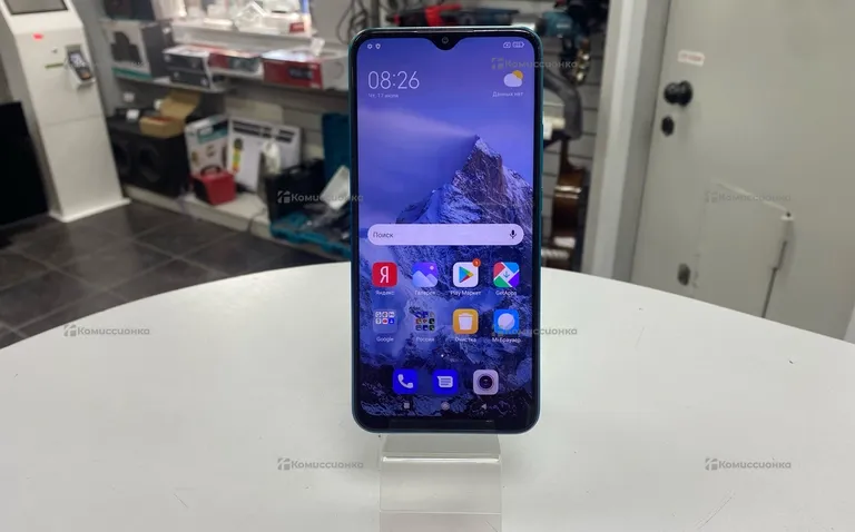 Xiaomi Redmi 9 32