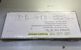 Купить Кронштейн led lcd 26-63 б/у , в Кострома Цена:600рублей