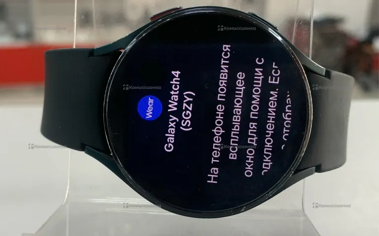 Часы  Samsung Watch 4