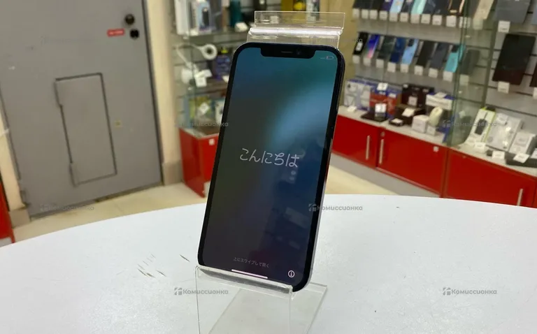 Apple iphone 12 64 gb