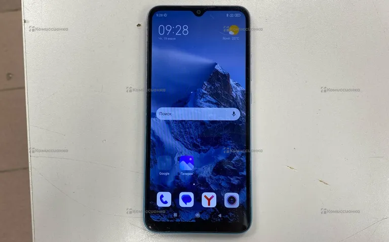 Xiaomi Redmi 9A 32Gb