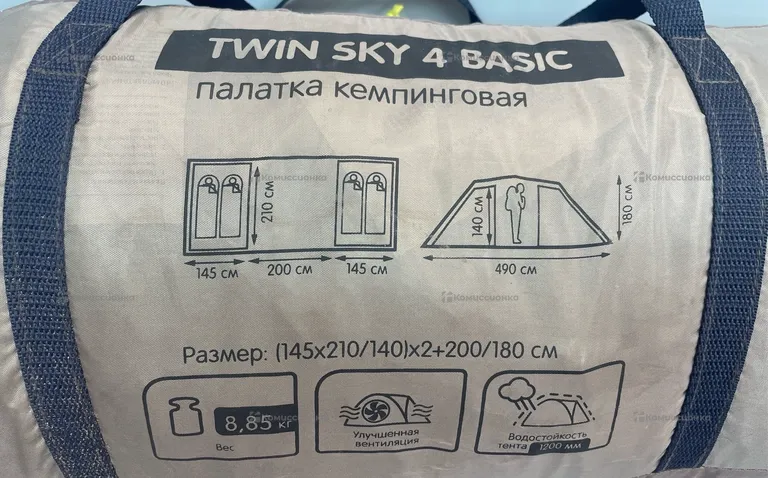 Палатка twin sky 4 basic