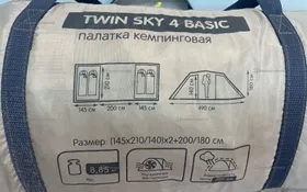 Купить Палатка twin sky 4 basic б/у , в Нижний Новгород Цена:6990рублей