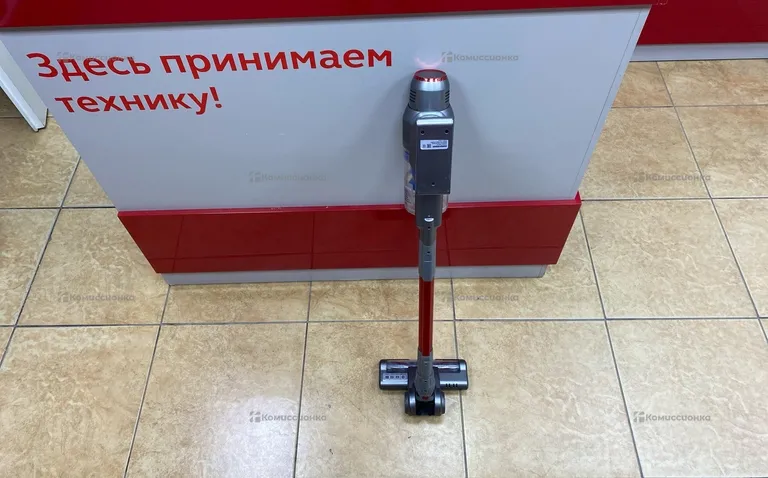Пылесос Redmond UR361