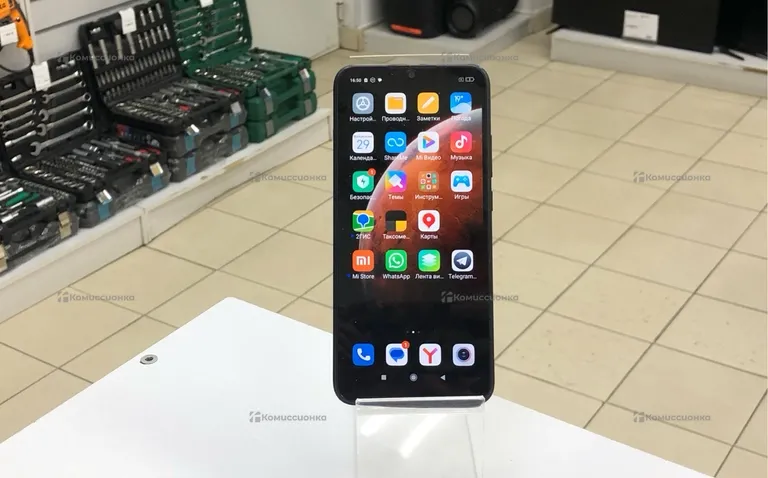 Xiaomi Redmi 9c nfs 3/64