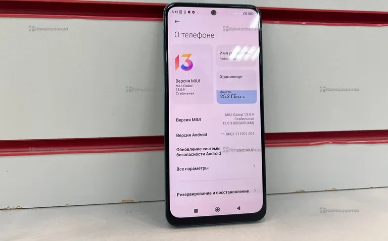 Xiaomi redmi note 11 4/64