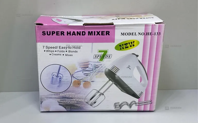 Миксер Super Hand