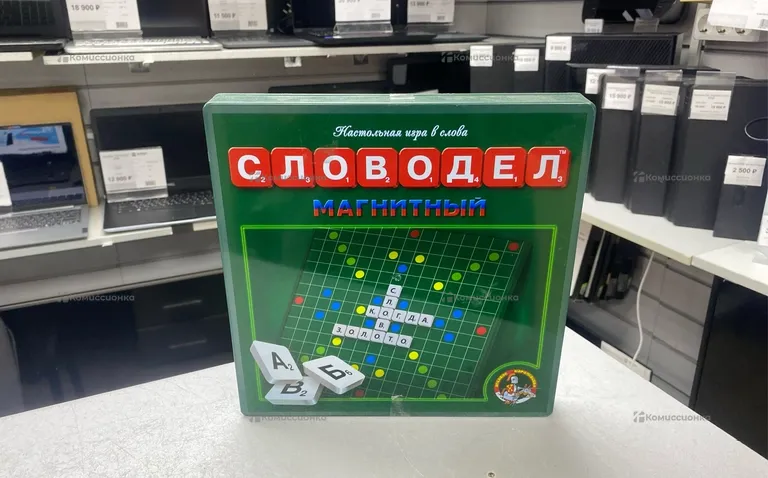 Настольная игра Словодел