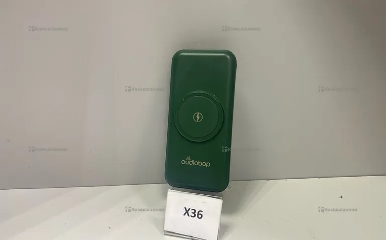 Power Bank  audiobop 30000mAch