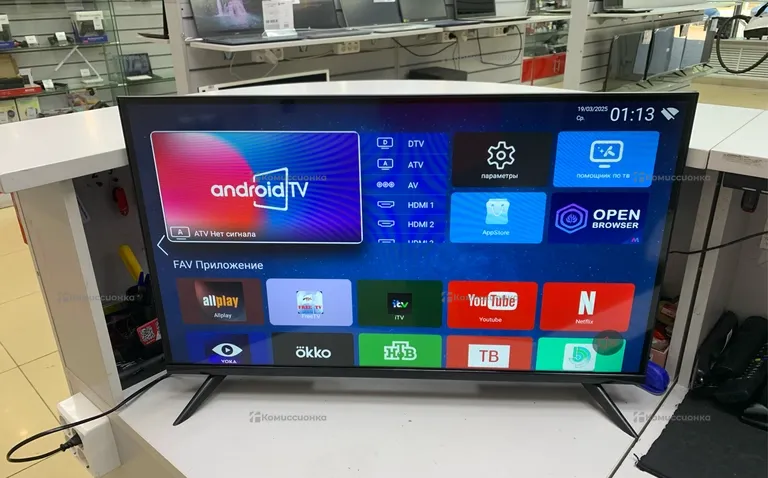 Телевизор  Smart Plus 32’’