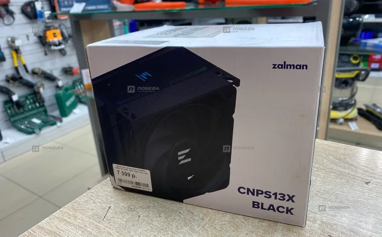 Кулер для процессора Zalman CNPS13X