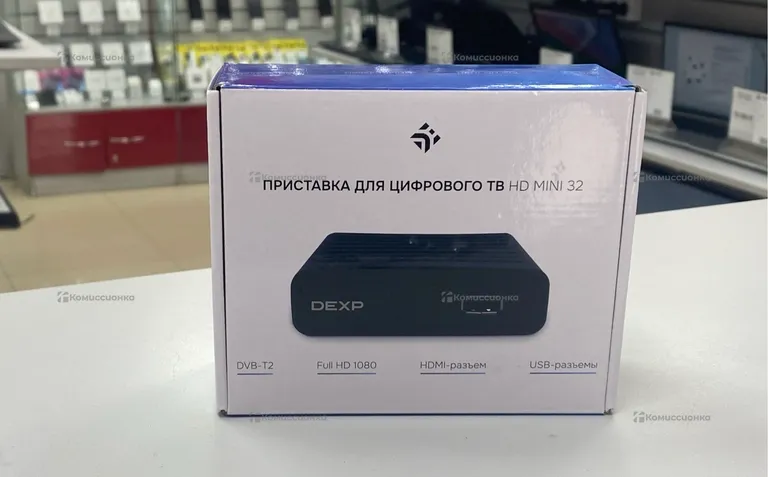 ТВ Приставка Dexp HD mini 32