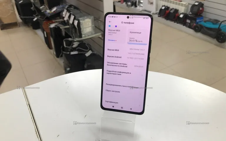 Xiaomi Redmi Note 13 8/256 ГБ