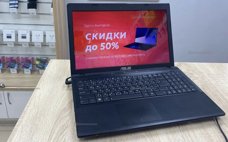 Ноутбук ASUS X55A