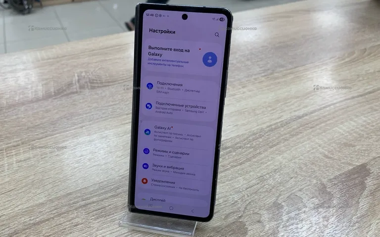 Samsung galaxy z fold 4 12/512