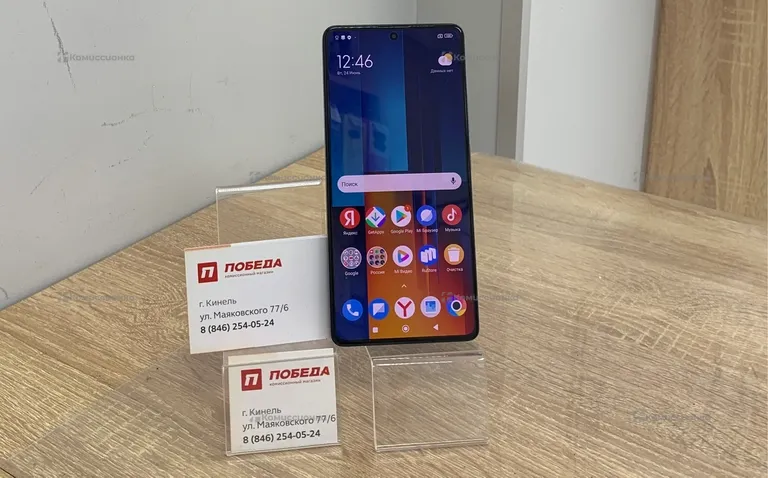 Xiaomi POCO M6 Pro 8/256Gb