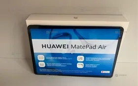 Купить Huawei 11.5  MatePad Air Wi-Fi 8/128GB б/у , в Сызрань Цена:23990рублей