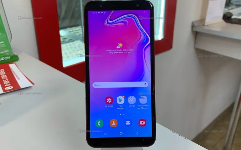 Samsung J6+ 3/32