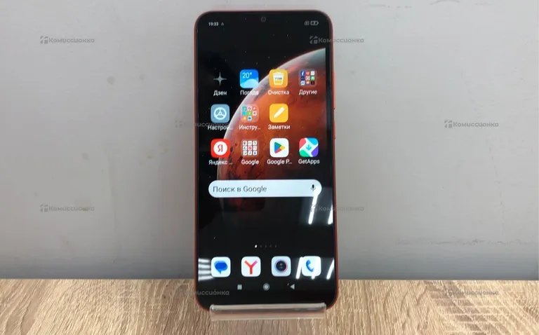 Xiaomi Redmi 9c 3/64 NFC