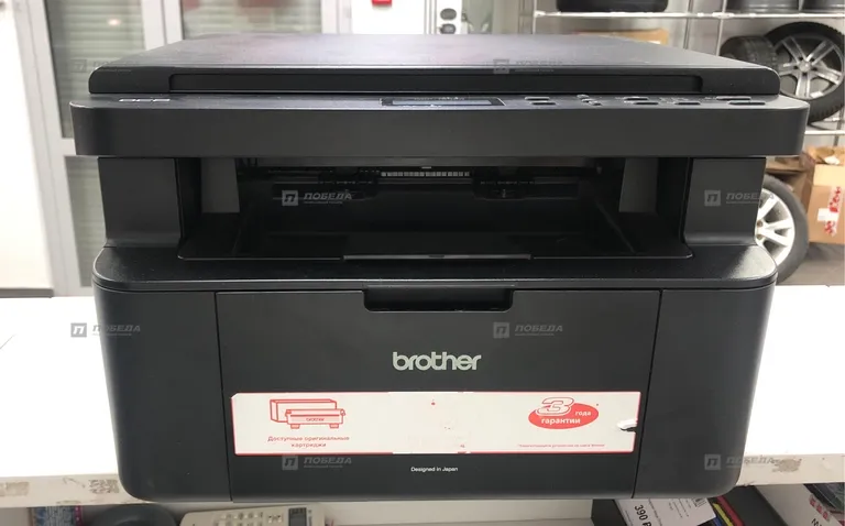 МФУ Brother DCP-1602R