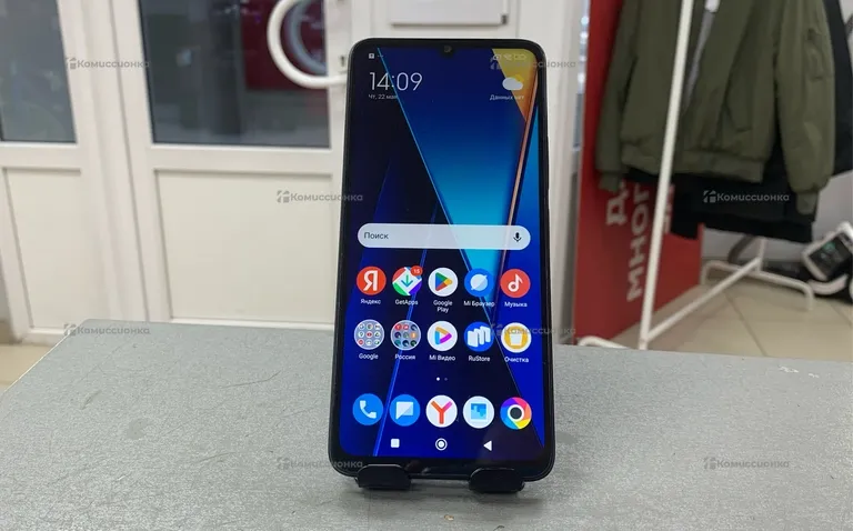 Xiaomi POCO C65 8/256