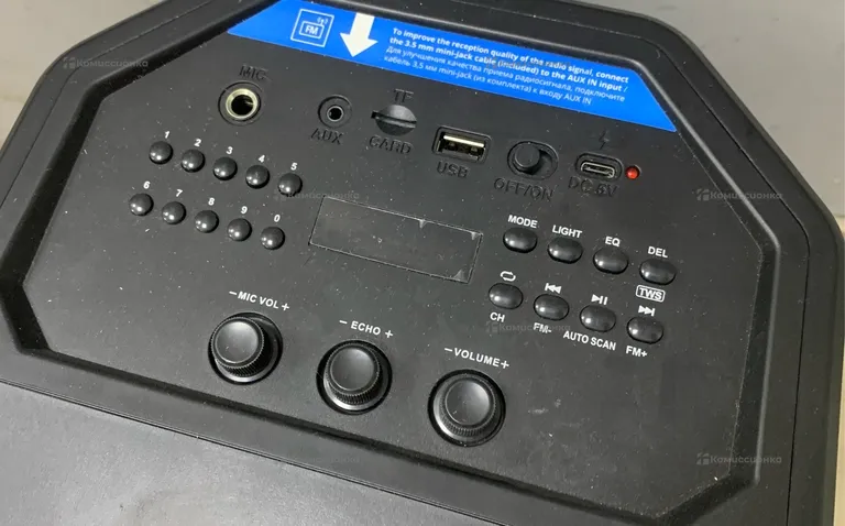 Колонка Sven PS-600