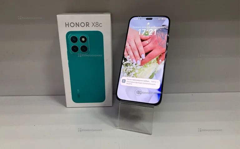 Honor X8C 8/128Gb