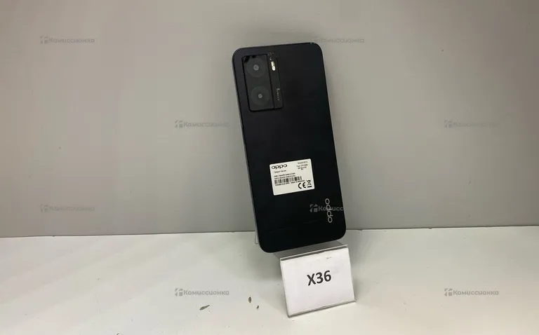 Oppo А57 8256 GB